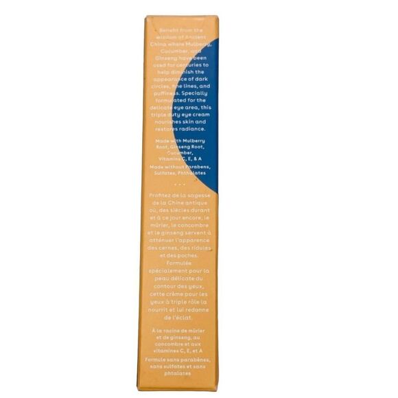 Nuria Defend Triple Action Eye Cream - Picture 13 of 16